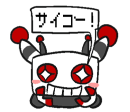 A Life of ROBOT "WIL" sticker #9114061