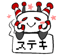 A Life of ROBOT "WIL" sticker #9114062