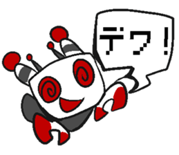 A Life of ROBOT "WIL" sticker #9114063