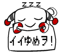 A Life of ROBOT "WIL" sticker #9114064