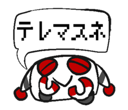 A Life of ROBOT "WIL" sticker #9114066