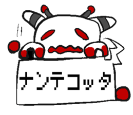 A Life of ROBOT "WIL" sticker #9114069