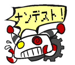 A Life of ROBOT "WIL" sticker #9114070