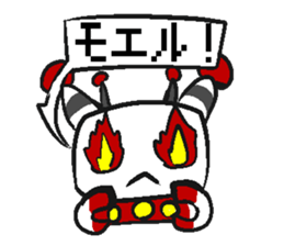 A Life of ROBOT "WIL" sticker #9114076