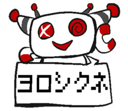 A Life of ROBOT "WIL" sticker #9114078