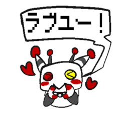 A Life of ROBOT "WIL" sticker #9114079