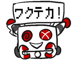 A Life of ROBOT "WIL" sticker #9114082