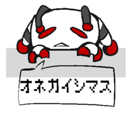 A Life of ROBOT "WIL" sticker #9114084