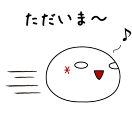 Shiratama Mochiko ,A good friend sticker #9114210