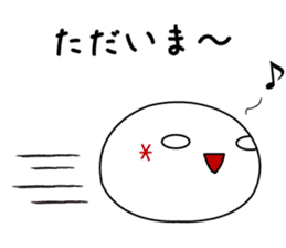 Shiratama Mochiko ,A good friend sticker #9114210