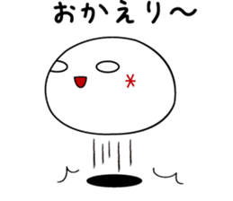 Shiratama Mochiko ,A good friend sticker #9114211