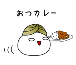 Shiratama Mochiko ,A good friend sticker #9114212