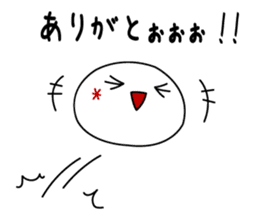 Shiratama Mochiko ,A good friend sticker #9114214