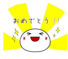 Shiratama Mochiko ,A good friend sticker #9114215