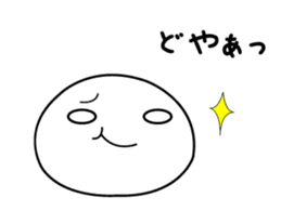 Shiratama Mochiko ,A good friend sticker #9114217