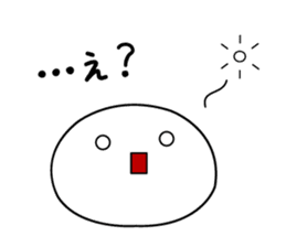 Shiratama Mochiko ,A good friend sticker #9114221