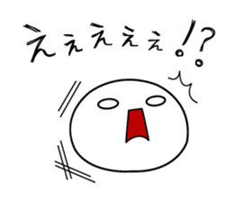 Shiratama Mochiko ,A good friend sticker #9114222