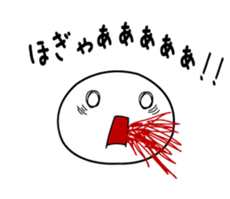 Shiratama Mochiko ,A good friend sticker #9114223