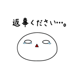 Shiratama Mochiko ,A good friend sticker #9114225