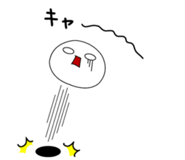 Shiratama Mochiko ,A good friend sticker #9114227