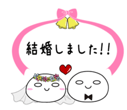 Shiratama Mochiko ,A good friend sticker #9114236