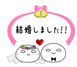 Shiratama Mochiko ,A good friend sticker #9114236