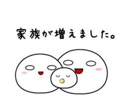 Shiratama Mochiko ,A good friend sticker #9114237