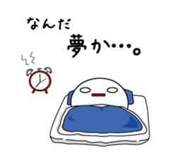 Shiratama Mochiko ,A good friend sticker #9114238