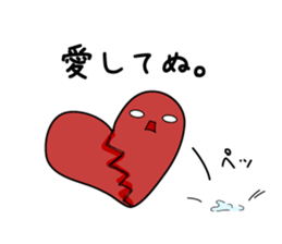 Shiratama Mochiko ,A good friend sticker #9114241