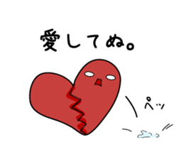 Shiratama Mochiko ,A good friend sticker #9114241