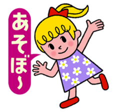 For One's enjoy dressing up. sticker #9114288