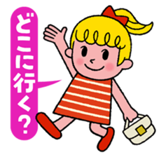 For One's enjoy dressing up. sticker #9114289