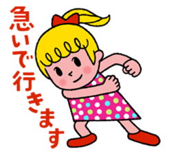 For One's enjoy dressing up. sticker #9114290