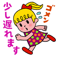 For One's enjoy dressing up. sticker #9114291