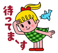 For One's enjoy dressing up. sticker #9114293