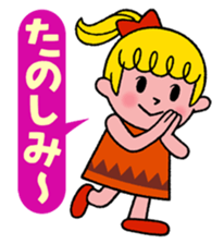 For One's enjoy dressing up. sticker #9114294