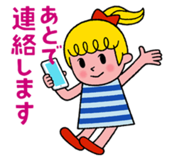 For One's enjoy dressing up. sticker #9114295