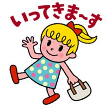 For One's enjoy dressing up. sticker #9114296