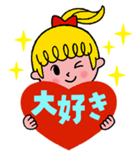 For One's enjoy dressing up. sticker #9114301