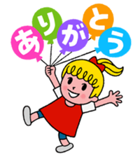 For One's enjoy dressing up. sticker #9114304