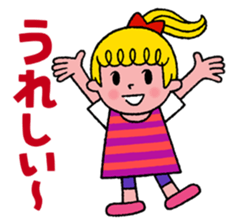 For One's enjoy dressing up. sticker #9114307