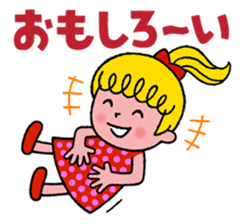 For One's enjoy dressing up. sticker #9114308