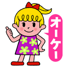 For One's enjoy dressing up. sticker #9114311