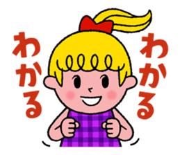 For One's enjoy dressing up. sticker #9114314