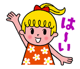 For One's enjoy dressing up. sticker #9114317