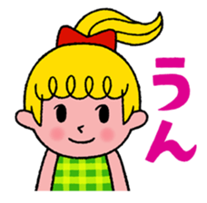 For One's enjoy dressing up. sticker #9114318