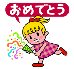 For One's enjoy dressing up. sticker #9114319