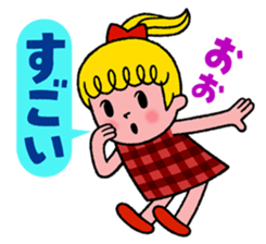 For One's enjoy dressing up. sticker #9114321