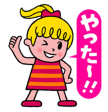 For One's enjoy dressing up. sticker #9114322