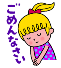 For One's enjoy dressing up. sticker #9114323